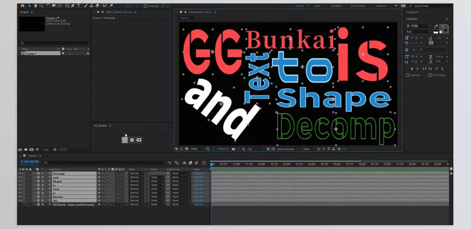 GG Bunkai Text to Shape Layer Converter - Convert text layers into editable shape layers