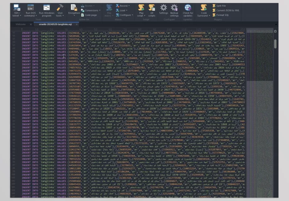 UltraEdit - File Comparison