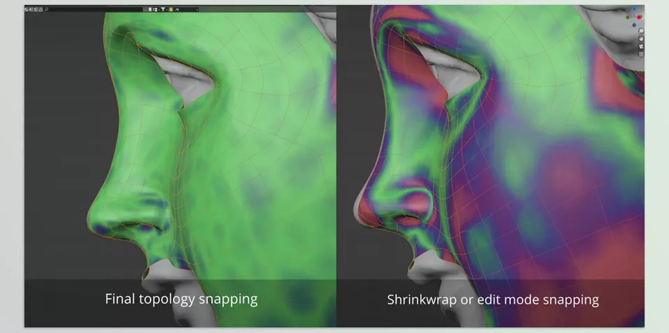 Final Topology - Inverse subdivision snapping