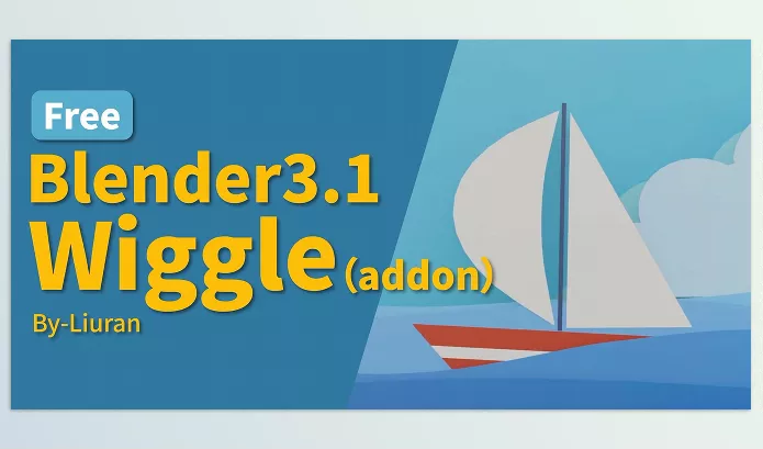 Blender – Wiggle Download v2.2.3