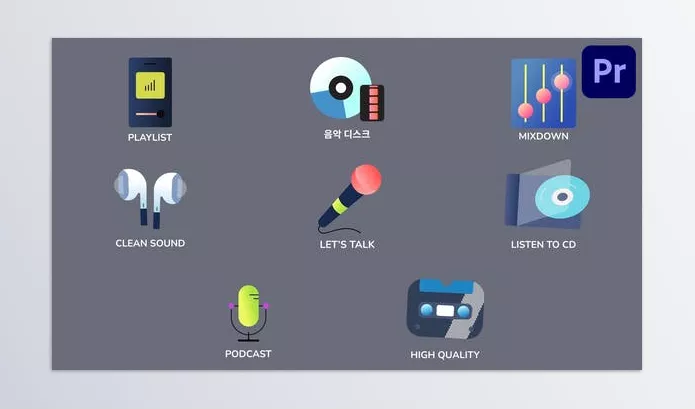 Videohive – Music And Podcast Icons And Titles for Premiere Pro Download 53688664